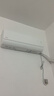 美的（Midea）酷省电二代Pro 空调挂机1.5匹 新一级能效 全直流变频卧室家用壁挂式 家电以旧换新 国家补贴 酷省电二代 KFR-35GW/KS2 大1.5匹 推荐款 实拍图
