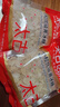 太古小粒优级黄冰糖454g*3 土冰糖块黄糖雪梨煲汤小颗粒黄糖 烘焙原料 实拍图