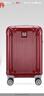 Diplomat外交官行李箱20英寸扩充层拉杆箱男登机旅行密码箱女TC-6012TM红 实拍图