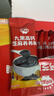 秋田满满九黑高钙芝麻糊300g【0添加糖】儿童早餐代餐冲饮1-3岁宝宝辅食糊 实拍图