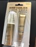 欧莱雅小金管防晒霜30ml+15ml*2 户外高倍隔离霜护肤品送女友母亲节礼物 实拍图