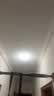 雷士（NVC）led吸顶灯灯芯替换灯盘卧室三色磁吸灯板节能灯片圆环形切片灯芯 6W暖白Φ12cm适用1-5平方 实拍图