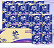 维达（Vinda）有芯卷纸 蓝色经典4层130克*30卷 厚韧耐用 卫生纸 卷筒纸纸巾 实拍图