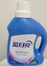 蓝月亮 深层洁净洗衣液 薰衣草香 3kg/瓶 高效除螨 强效去污 实拍图