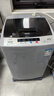 樱花10KG全自动洗衣机家用洗脱一体机大容量公斤智能波轮强风干宿舍迷你小型智能洗脱一体大容量 12.0KG 蓝光洗护 强力风干10年质保 实拍图