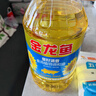 金龙鱼 食用油 葵花籽清香型调和油5L （新老包装随机发货） 实拍图
