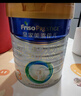 美素佳儿（Friso）皇家幼儿配方奶粉 3段（1-3岁幼儿适用）800g 乳铁蛋白 (新国标) 实拍图