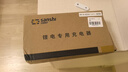 三石（Sanshi）48V2A锂电池充电器麦克风(卡侬口)电动摩托车锂电池天能超威星恒锂电池充电器48V 实拍图