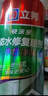 立邦防水涂料卫生间补漏喷剂外墙透明防水胶屋顶补漏材料透明色 650ml 实拍图