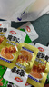 卫龙 麻酱魔芋爽 素毛肚180g/袋 老北京口味 辣条 休闲零食 约12小包 实拍图
