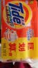 汰渍全效洁净洗衣皂218g*2块 温和去渍不伤手 肥皂透明皂 实拍图