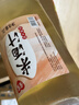 窝窝米酒汁2L 醪糟汁甜酒酿低度微醺清酒米露京东自营聚会餐年货送礼 实拍图