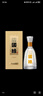 今世缘 淡雅国缘 幽雅醇厚型 白酒 42度 700ml*4瓶 整箱装【宴请/送礼】 实拍图