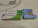 [芙原] 积雪苷霜软膏2.5%*20g/盒 实拍图