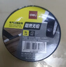 得力（deli）【超级爆款】电气胶布PVC电工绝缘胶带 防水阻燃耐低温 18mm*9m*0.13mm 黑色9米 1卷 JF410-BK 实拍图