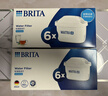 碧然德（BRITA） 家用滤水壶 净水壶滤芯 Maxtra 多效滤芯 6枚装 实拍图