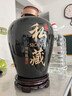 宝福祥 酒坛子景德镇陶瓷家用密封窖藏空酒坛子酒壶泡酒瓶存储酒罐 10斤装黑色(酒提底座）5L 实拍图
