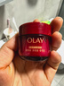 玉兰油（OLAY）全新超红瓶面霜滋润50抗皱紧致保湿大红瓶护肤品生日礼物送女生 实拍图