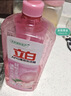 立白白桃APG洗洁精220g A类果蔬奶瓶洗洁剂洗碗液洗涤灵去油 随机发货 实拍图