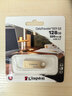 金士顿（Kingston）128GB USB3.2 Gen 1 U盘 DTSE9G3 金属U盘 读速220MB/s 写速100MB/s 学习办公投标电脑车载优盘 实拍图