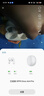 OPPO Enco Air4 Pro 真无线蓝牙耳机 通用苹果华为小米一加手机 降噪入耳式超长续航耳机   晨曦白 实拍图