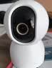 小米（MI）智能摄像机 3 3K 500W高清像素监控器 家用360度夜视全景手机远程监控摄像机 婴儿宠物看护器 小米智能摄像机3 云台版 实拍图