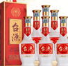 茅台 台源 酱香型白酒 53度 500ml*6整箱 新老包装随机 实拍图