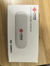 中国联通移动随身wifi6无线网卡免插卡车载随身便携支持5G/4G设备上网路由器流量网卡宽带2026款全国通用 【USB直连款】即插即用-月光白 实拍图