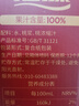 汇源100%桃汁果汁饮料1Lx5盒礼盒送礼宴请餐桌果蔬汁饮料聚餐畅享 实拍图