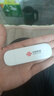 中国联通随身wifi6无线移动wifi免插卡便携式无线上网卡车载随行网络支持4G设备全国通用流量2026款U10 实拍图