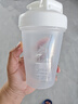 京东京造 运动摇摇杯 实拍图