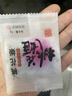 东阿阿胶桃花姬阿胶糕180g*2礼盒装即食送妈妈母亲节礼物送长辈女营养品 实拍图