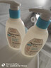 艾惟诺（Aveeno）韩国进口儿童洗发水沐浴露二合一艾维诺婴儿洗发水宝宝沐浴露 【日常囤货】354ml*2 实拍图