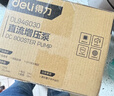 得力（deli）全自动增压泵家用热水器自来水加压泵直流泵小型 50W水泵 实拍图