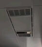 雷士（NVC） 取暖器浴霸风暖照明排气一体机高效换气大屏照明集成吊顶浴霸灯 【按键开关】2600W|照明双控 实拍图