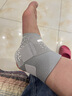 安踏（ANTA）护踝运动防崴脚扭伤护脚腕套超薄男女篮球跑步固定关节护具 灰白 实拍图