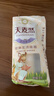 五得利天麦然进口澳洲麦芯龙须挂面1kg*3炸酱面凉拌沙县小面 实拍图