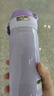 膳魔师（THERMOS）水杯保冷保温杯尊贵紫350ml不锈钢便携杯子JNL-353-PPL伴手礼 实拍图
