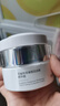 百雀羚至臻皙白淡斑精华霜50g美白提亮保湿品质国货买一送一生日礼物 实拍图