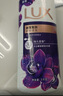 力士（LUX）依兰香沐浴露 幽莲魅肤馥郁香氛精油沐浴乳1000g 持久留香 实拍图