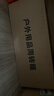 烧烤碳  机制木炭 家用无烟环保取暖碳烤鸭碳露营无烟木炭批发碳 无烟纯果木炭-10斤【无赠品】 实拍图