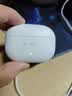 iKF Ultra圈铁真无线蓝牙耳机ANC主动降噪LDAC入耳式发烧音乐耳机高音质超长续航APP通话降噪雅典白 实拍图