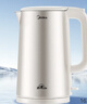 美的（Midea）电热水壶烧水壶2200W速沸双钢自动断电316L母婴级不锈钢2L大容量MK-SH20M126-PRO 实拍图