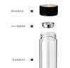 富光男女士双层玻璃杯 高硼硅玻璃304茶隔水杯子 带茶隔泡茶杯320ml 实拍图