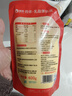 俏侬 乳脂蛋挞液1.2kg 3袋 动物淡奶油+牛奶≥70% 儿童蛋挞烘焙 实拍图