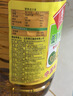 鲁花 【保真菜籽油】食用油 低芥酸特香菜籽油 5L  /桶   实拍图