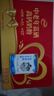 伊利中老年富硒高钙奶粉 礼盒 中老年奶粉 送长辈高蛋白营养品 700g*2 实拍图