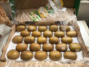 佳沛（zespri）新西兰新果季 阳光金果25-27粒原箱特大果单果124-146g 猕猴桃 实拍图