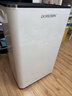 多乐信（DOROSIN）除湿机/抽湿机  除湿量60升/天 120㎡家用别墅复式商业办公室吸湿 APP智控压缩机升级款 ER-60D 实拍图