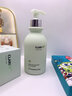 维特丝洗面奶男女士专用氨基酸收缩毛孔深层清洁祛痘去黑头洁面乳第1名 实拍图